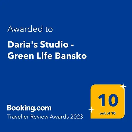 דירה Daria's - Life *
